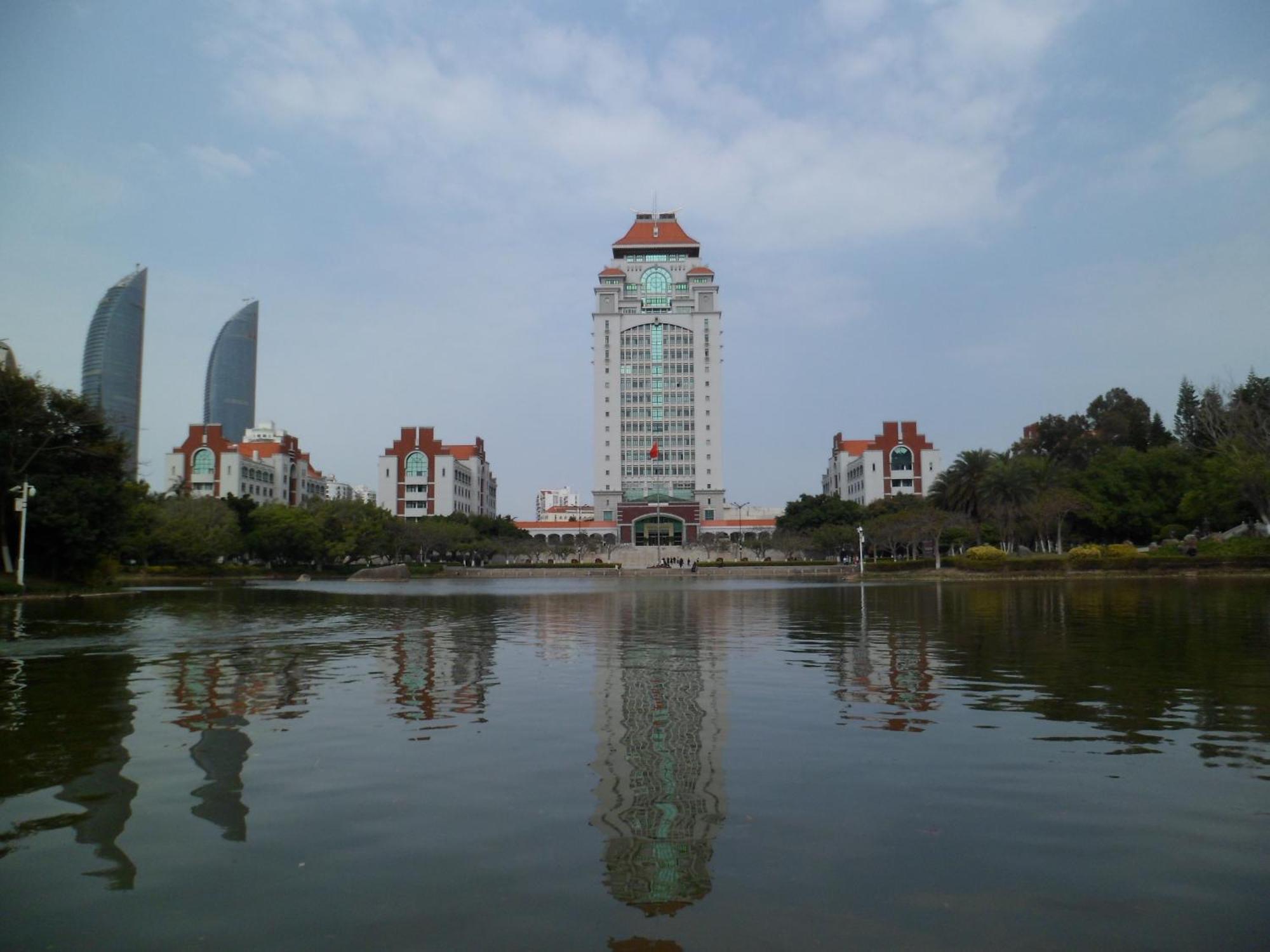 Xiamen-free Welcome Fruits 5* Xiamen