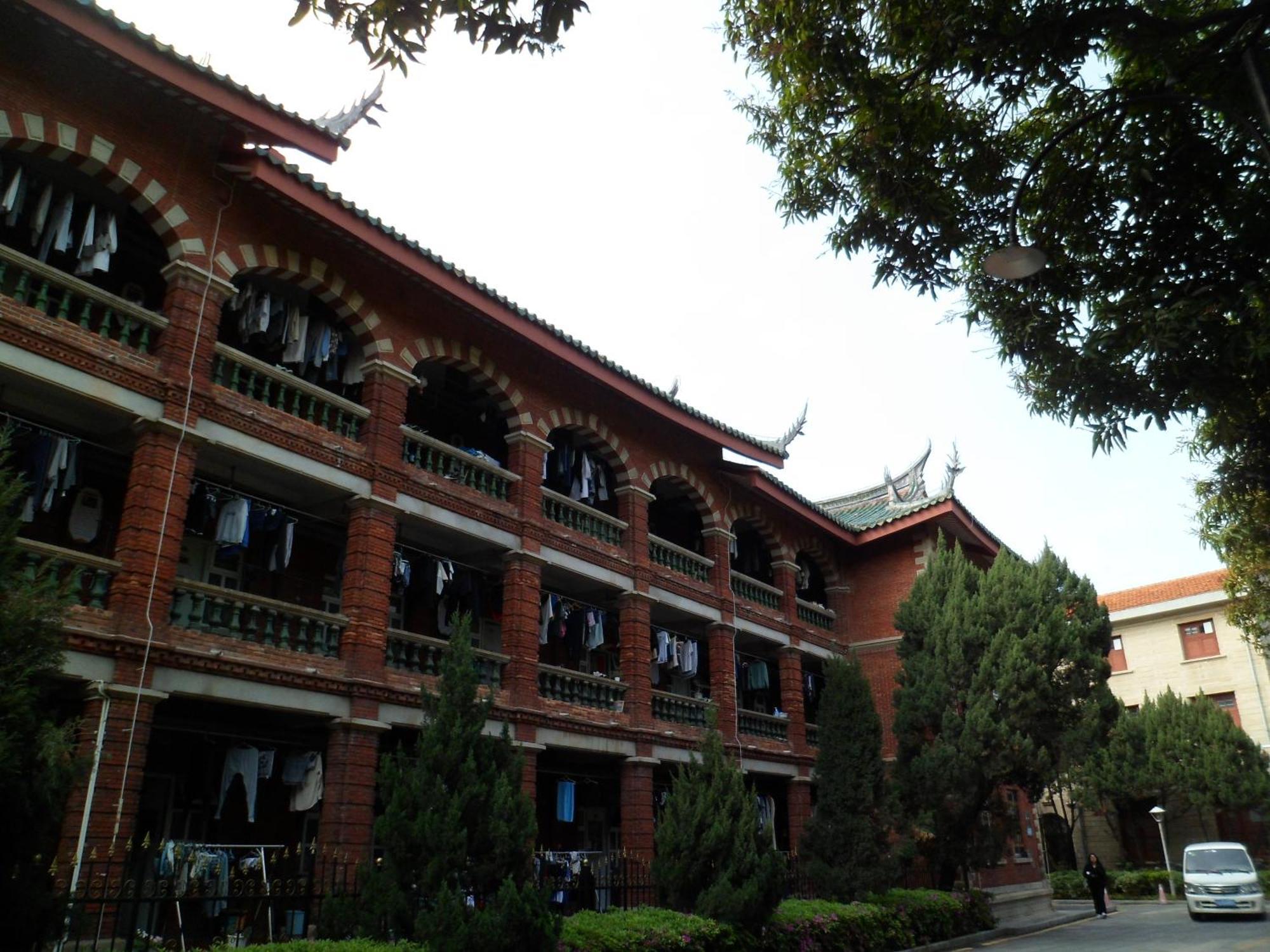 Hotel Xiamen-free Welcome Fruits Xiamen