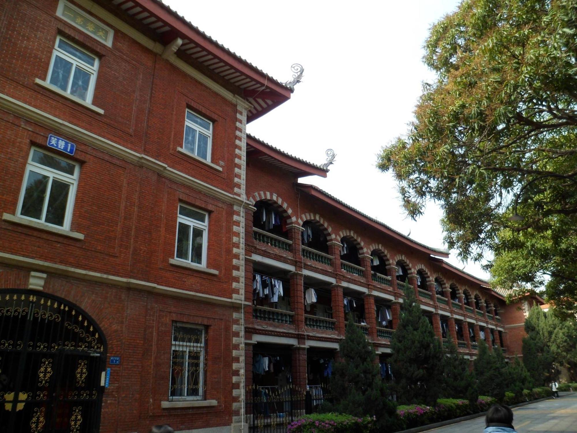 Hotel Xiamen-free Welcome Fruits 5*