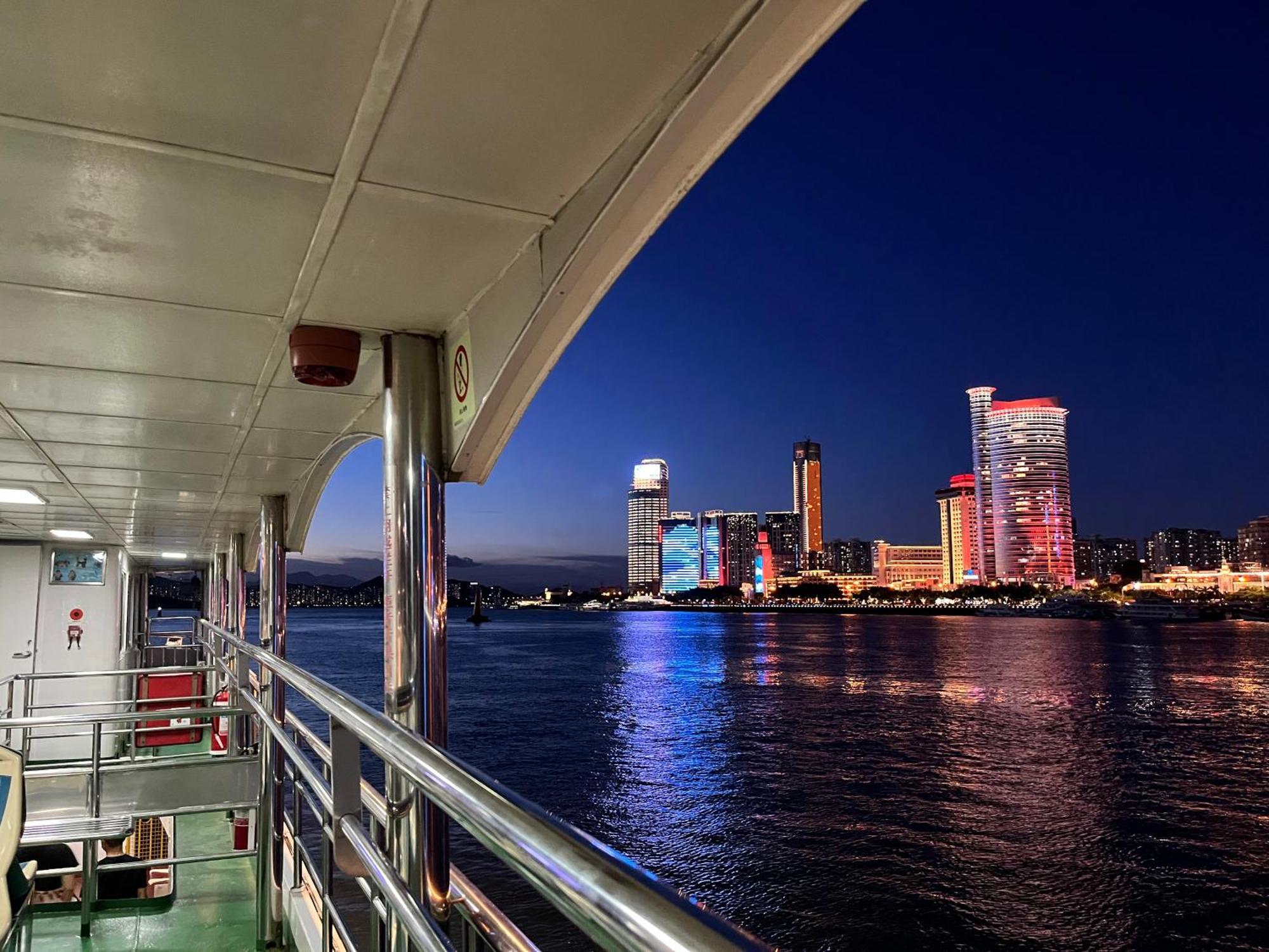 Xiamen-free Welcome Fruits Hotel 5*