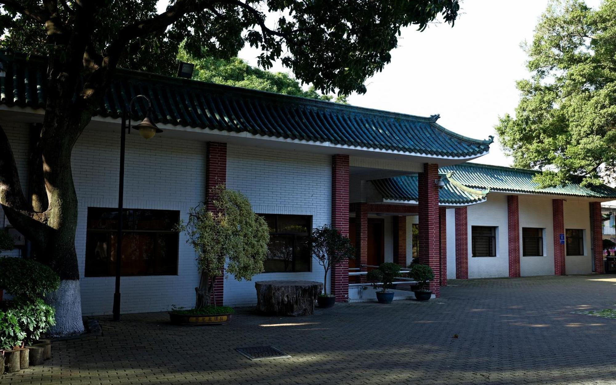 Xiamen-free Welcome Fruits 5* Xiamen