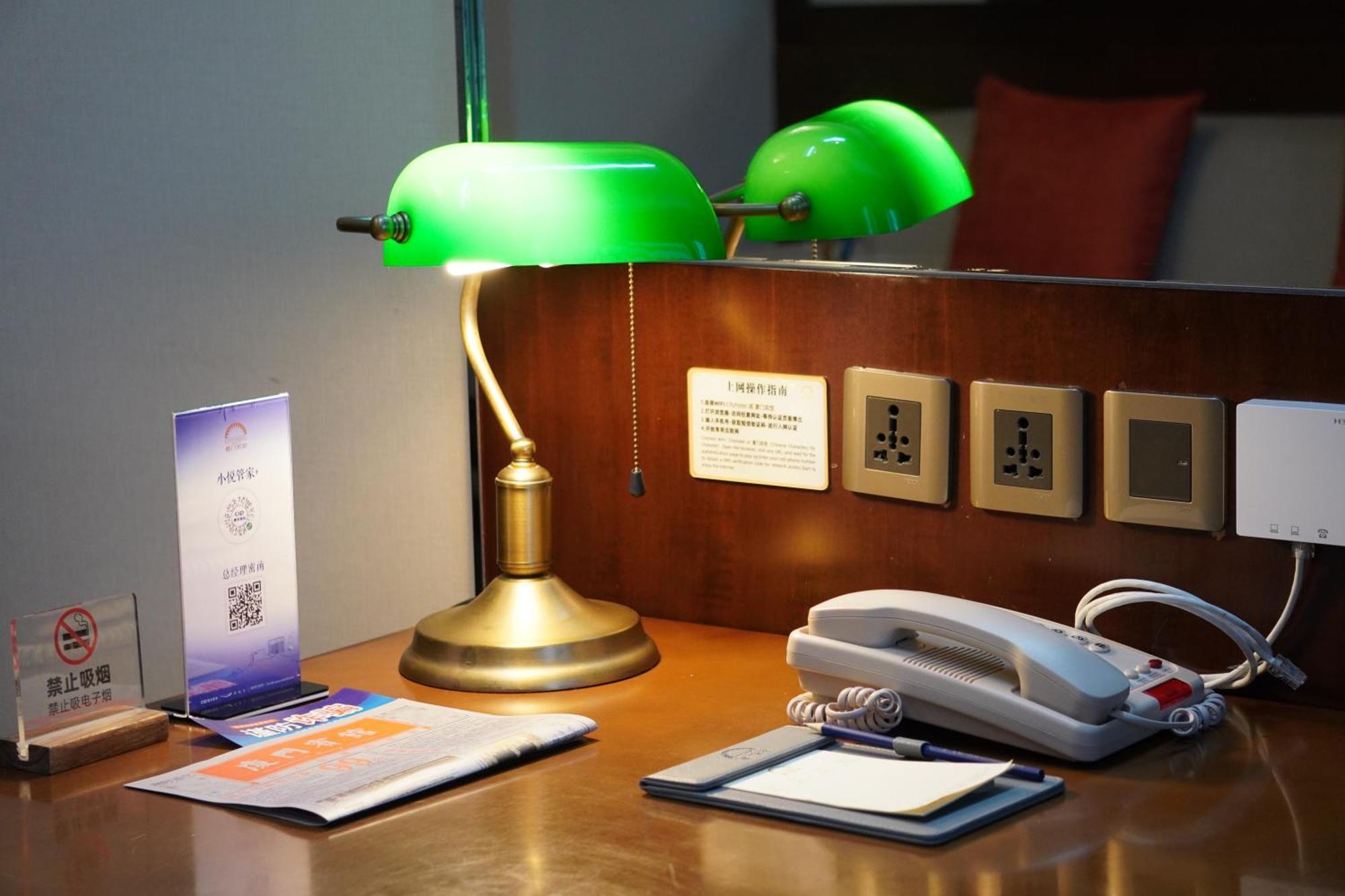 Hotel Xiamen-free Welcome Fruits 5*