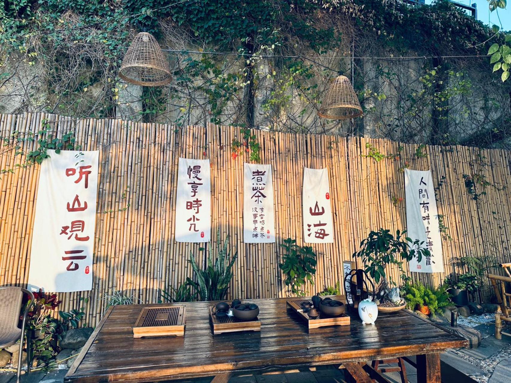 Xiamen-free Welcome Fruits Hotel 5*